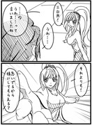 鉄血のオルフェンズ２コママンガ詰め