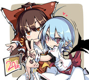 東方２０周年おめでとうございます！