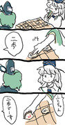 東方まとめ　③