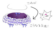 初心者でもあくびをしている間にフリル着色まで完成している方法・改