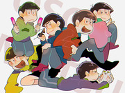 OSOMATSU