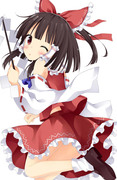 reimu