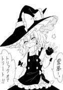 レイマリハロウィン漫画