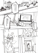 【創作】Still Sick12【百合】≪終≫