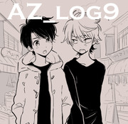 AZ_log9