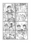 ５話はこういうことだと思う。