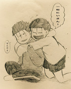 おそ松さん落書き詰め