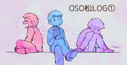 OSO木公LOG①