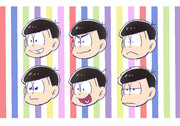 おそログ２