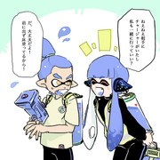 splatoonつめ2