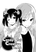 【僕ラブ10】CandyClubCreative Vol.10