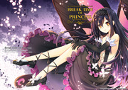 【C89】Break time of Princess