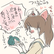 ようかいまとめ