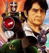 仮面ライダーBlack RX