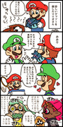 マリオさんと妙なゲッソー