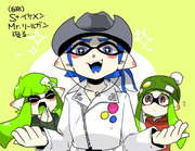 【スプラトゥーン】緑チームシリーズ⑯