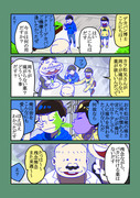 おそ松さんログ４