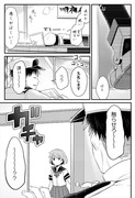 【冬コミ新刊】てーとくと漣５本文