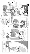 ゆるい艦これ　その８８