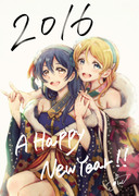 A Happy New Year!!