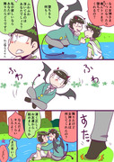 【おそ松さん】デビめが詰め