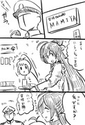 艦これ漫画　金剛ニューイヤー