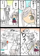 艦これ漫画　2015　１２月分