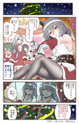 【艦これ】　ホワイト・クリスマスと意識の高いドМ提督