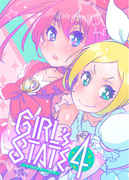 GIRL's STATE 4