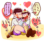 【肌色多め腐】おそ松さんまとめ2【自分絵もあり】