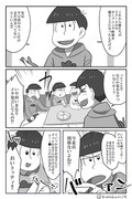 おそ松さん2期OPまんが