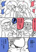 おそ松さん漫画と絵つめあわせ