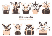 2016calendar