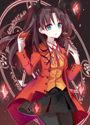 rin