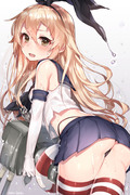 SHIMAKAZE