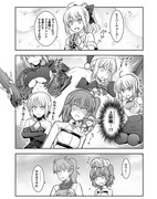 SABER WARS