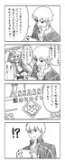 FGO4コマ漫画「ギルガメッシュとセイバーウォーズ」