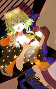 GUMI