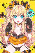 seeU