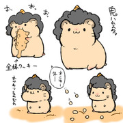 さいきょうのおに