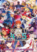 Ｆａｔｅオンリー　ＲＯＯＴ4ｔｏ５告知イラスト