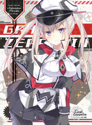 Graf Zeppelin