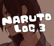 NARUTO log.3