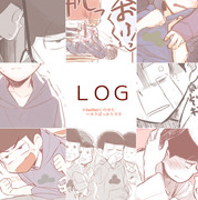 いちからついったＬＯＧ