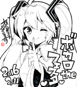 【ボカロtheフェスタ15】色紙