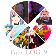 Fate_Log_09