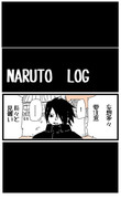 NARUTO　LOG