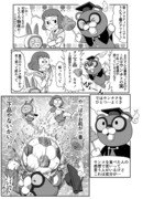 妖怪ウォッチパロマンガ「これでもヒロインイナホちゃん!!」三話