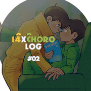 [腐] 14xCHOLOG #02