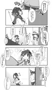 ゆるい艦これ　その９５